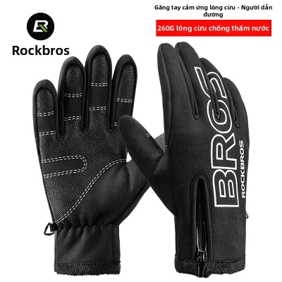 RockBros | Găng Tay Đạp Xe Dài Ngón Không Trượt Mùa Thu Đông