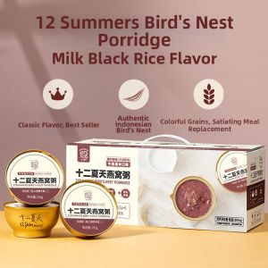 SHIERXIATIAN | Nutritious Prenatal Breakfast Porridge with High-Quality Birds Nest