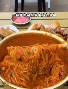 土豆泥拌面 【孜然麻辣/番茄】- 阿宽 103g Instant Mashed Potato Noodles - AKuan 土豆泥泥面 马铃薯面 夜宵 零食 露营食品 Supper/Camping Food/Instant Food