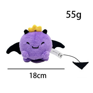 New Unstable Wembu Plush Doll Toy 20CM Cartoon Cute Soft Wembu Plush Dolls Toy Game Periphery Room Decoration For Festival Gifts