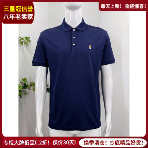 Ultra-Luxurious Ultra-Soft Silk-Matte Cotton Short-Sleeved T-Shirt Embroidered Casual Polo Shirt for Spring Summer G209