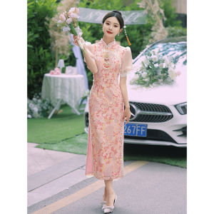 DANTING | Elegant Bridal Cheongsam Cocktail Dress Pink