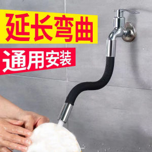 Bàn Phun Nước Ngoài Ban Công Bàn Phun Nước Kéo Dài Đầu Vòi Kéo Dài Dây Mềm Nối Đầu Chống Bắn Nước Dây Mềm Nối