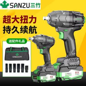 Sanzhu Electric Wrench Brushless Li-ion Battery Impact Wrench Large Torque Tire Auto Repair Tools Rechargeable Electric Wrench Disassembly