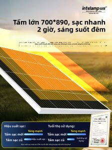 Strong Light Solar Induction Outdoor Light