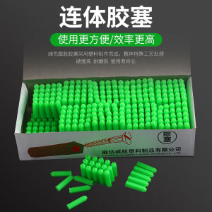 Green Plastic Expansion Pipe 6mm 8mm M6M8 Wall Plug Wood Screw with Adhesive Seal for Sofa Furniture