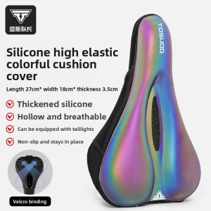 TOSUOD | Ultra Soft Silicone Bike Seat Cover for Road and Mountain Bikes