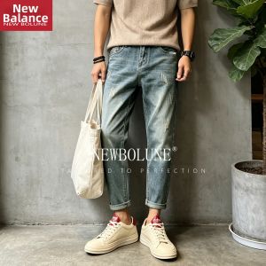 NEW BOLUNE | Quần Jeans Nam Phong Cách Retro Bị Rách