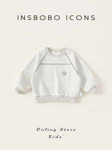 insbobo | Fashionable New Design Childrens Hoodie