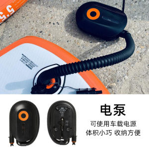 Decathlon Paddle Board Sup Inflatable Surfboard Sea Standing Paddling Pulp Board Paddle Board Paddling Itiwit Ovks