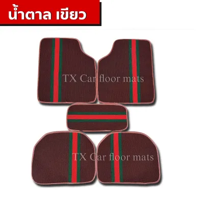 พรมปูพื้นรถยนต์ใยไวนิลดักฝุ่น ลายกุชชี่-ลายเรียบขนาดFree Sizeใส่ได้ทุกรุ่นเก๋ง-กระบะ