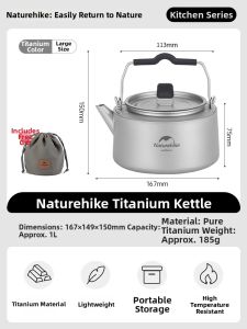 NatureHike | Lightweight Titanium Portable Kettle