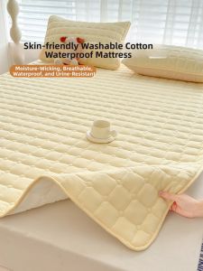 MENGWEIJUE | Waterproof Anti-pee Non-slip Protective Mat Pad