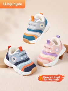 WEIJUNYIZU | Soft Sole Fleece Lined Functional Baby Shoes 1-3 Years Old