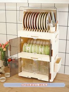 JDEE ที่วางจาน พร้อมถาดรองน้ำ 1/2/3ชั้น ชั้นวางจาน ที่คว่ำจาน ชั้นวางจานแบบปิด ขนาดใหญ่ (มีฝาปิด) กันฝุ่นละออง กันแมลง