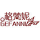 Gefanni Flagship Store