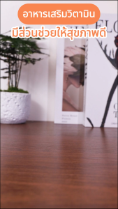 อาหารเสริมวิตามิน D3 K2 สนับสนุนสุขภาพกระดูก กล้ามเนื้อ และสุขภาพหัวใจและหลอดเลือด และบรรเทาอาการไม่สบายข้อต่อ 120 แคปซูล