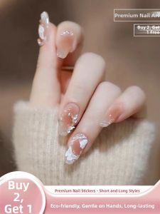 MONLEYTA | Handmade Luxury Nail Art Patchs Wearable False Nails Short To Medium Length Finished Product Manicure Shell Pink Purple Color