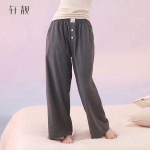 Pure Cotton Large Size Sleep Pants Autumn Winter Spring Leisure Homewear