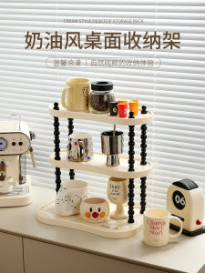 Elegant Multi-Layer Cup Storage Rack Tea Cup Holder Desktop Organizer Cupboard Shelf Home Decorative Furniture Rack