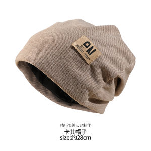 Thin Knitted Beanie Hat Postpartum Moon Hat Spring Autumn Sleepwear Windproof Headband Cap Headwear Casual Style All Seasons