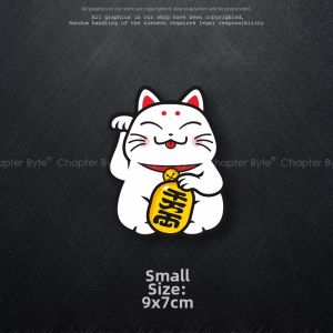 chapter byte | Creative Fortune Cat Pattern Scratch Covering Car Stickers