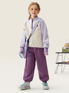 MINI BALA | Winter Warmth & Fleece Childrens Pants
