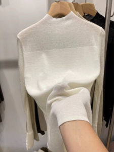 High Fashion Elegant French Design Fitted Half-High Neck Knit Top