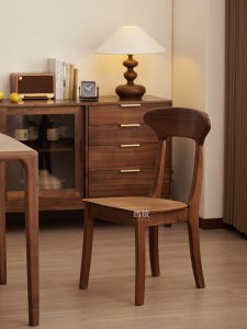 Simple Modern Black Walnut Wood Dining Chair Home Living Room Back Chair Solid Wood Table Chair Restaurant Furniture