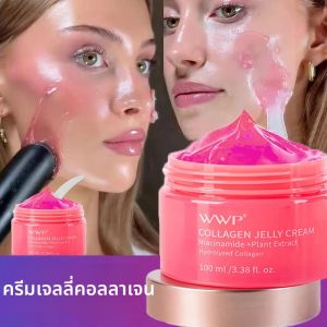 Collagen Jelly Cream พร้อม Niacinamide Moisturizing Tender Skin Care หดตัวรูขุมขนกระจ่างใสเกาหลีด้วยช้อน 100g