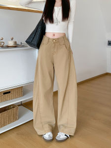 Slimming Loose Vintage Khaki Denim Pants Womens High Waist Wide Leg Straight Cut Trousers Casual Summer Jeans High Waist