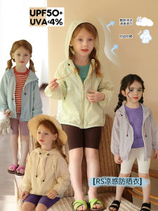 Girls Summer Quick Dry Breathable UV Protection Clothing Baby Outfit UPF50+ Nylon Fabric Childrens Outdoor Wear Casual Style