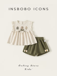 insbobo | Newborn Stylish Summer Suit Set