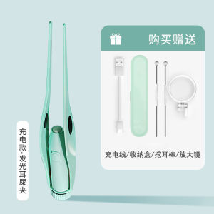 Safe Glowing Earwax Removal Tweezers Childrens Ear Cleaning Tool with Light Portable Ear Digging Instrument Non-Disposable