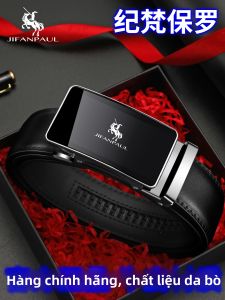 JIFANPAUL | Mens Genuine Leather Trendy Belt