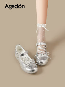 Agsdon | Ballet Mary Jane Training Shoes Silver Permeable