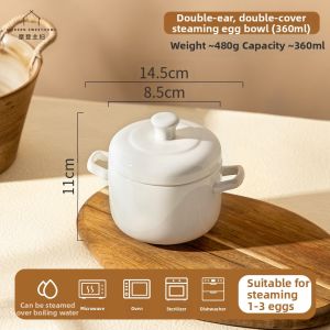 MODERN SWEETHOME | Porcelain Steaming Bowl