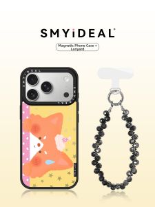 Smyideal | Magnetic Unique Design Phone Case
