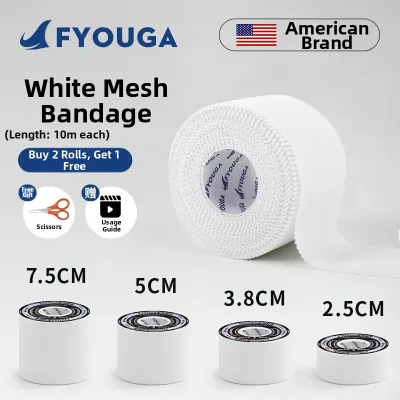 FYOUGA | Finger Climbing Protection Tape