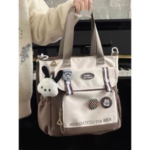 Japanese Style Canvas Tote Bag Student Tutoring Bag Large Capacity Class Bag for Girls Sweet School Style Double Zipper