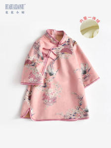 ชุดเด็กผู้หญิง ชุดจีนโบราณสไตล์ฤดูใบไม้ผลิและฤดูใบไม้ร่วง ชุดจีนโบราณสำหรับเด็ก ชุดผ้าไหมจีนสำหรับเด็กผู้หญิง ชุดเด็กผู้หญิง