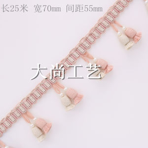 DS New Handmade Twin Peanuts Curtain Edging Decorative Lace Curtain Header Stand Side Decorative Edge European Style Home Fabric