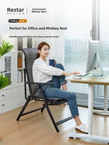 RESTAR | Folding Recliner Office Chair