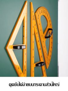 ชุดเครื่องมือเรขาคณิต ชุดเรขาคณิตครู ชุดเรขาคณิตใส่ชอล์กได้ รวมถึงวงกลม สามเหลี่ยมมุมฉากและสามเหลี่ยมทั่วไป