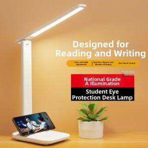 LIWAN | Foldable Eye-protective Dual-purpose Charging Desk Lamp