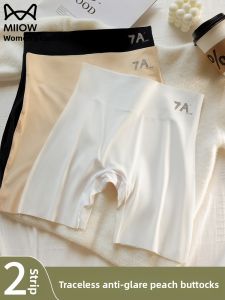 Miiow | Invisible High-Waist Thin Cat Woman Safety Pants Women Summer Abdomen Control Anti-Light Two-In-One Short Underwear Briefs