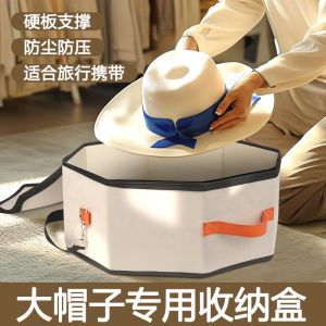 Stackable Beach Hat Storage Bag round Brim Cap Organizer Bucket Household Essential Hat Storage Solution
