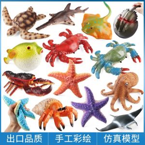 Kids Toys Artificial Marine Animal Model Soft Rubber Puffer Octopus Lobster Starfish Crab Hermit Crab Crab Crab