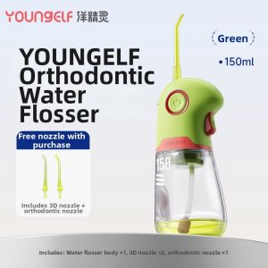 Young Elf | Orthodontic Portable Smart Water Flosser