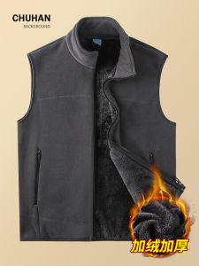 ผู้ชาย ผ้าขนแกะ เสื้อกั๊ก หนาขึ้น อุ่น ฤดูหนาว เสื้อโค้ท ซิป ปิด หลวม Fit Pure Color โพลีเอสเตอร์ ไฟเบอร์ล้างแปรรูปเปลือย เสื้อกั๊ก